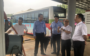 “不忘初心，牢記使命”—羅蘇平總經(jīng)理到公交公司進行調(diào)