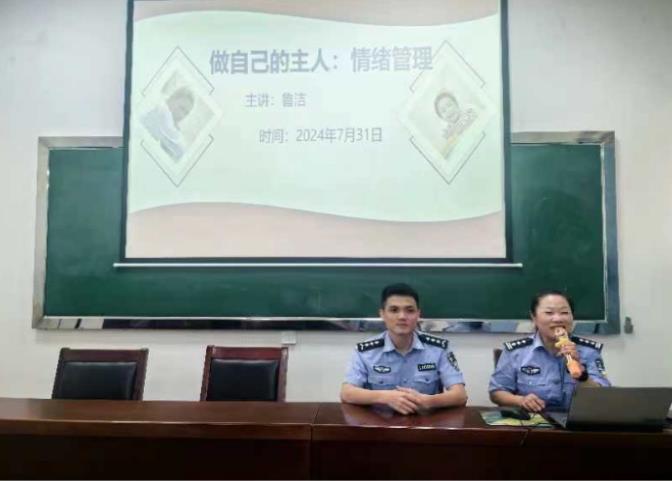 洋浦公交公司組織開展 交通安全、情緒管理和反走私宣講競答活動